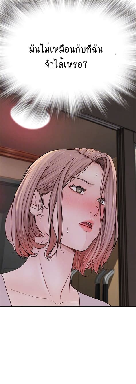 super hot stepmom|Read Addicted To My Stepmom Manga .